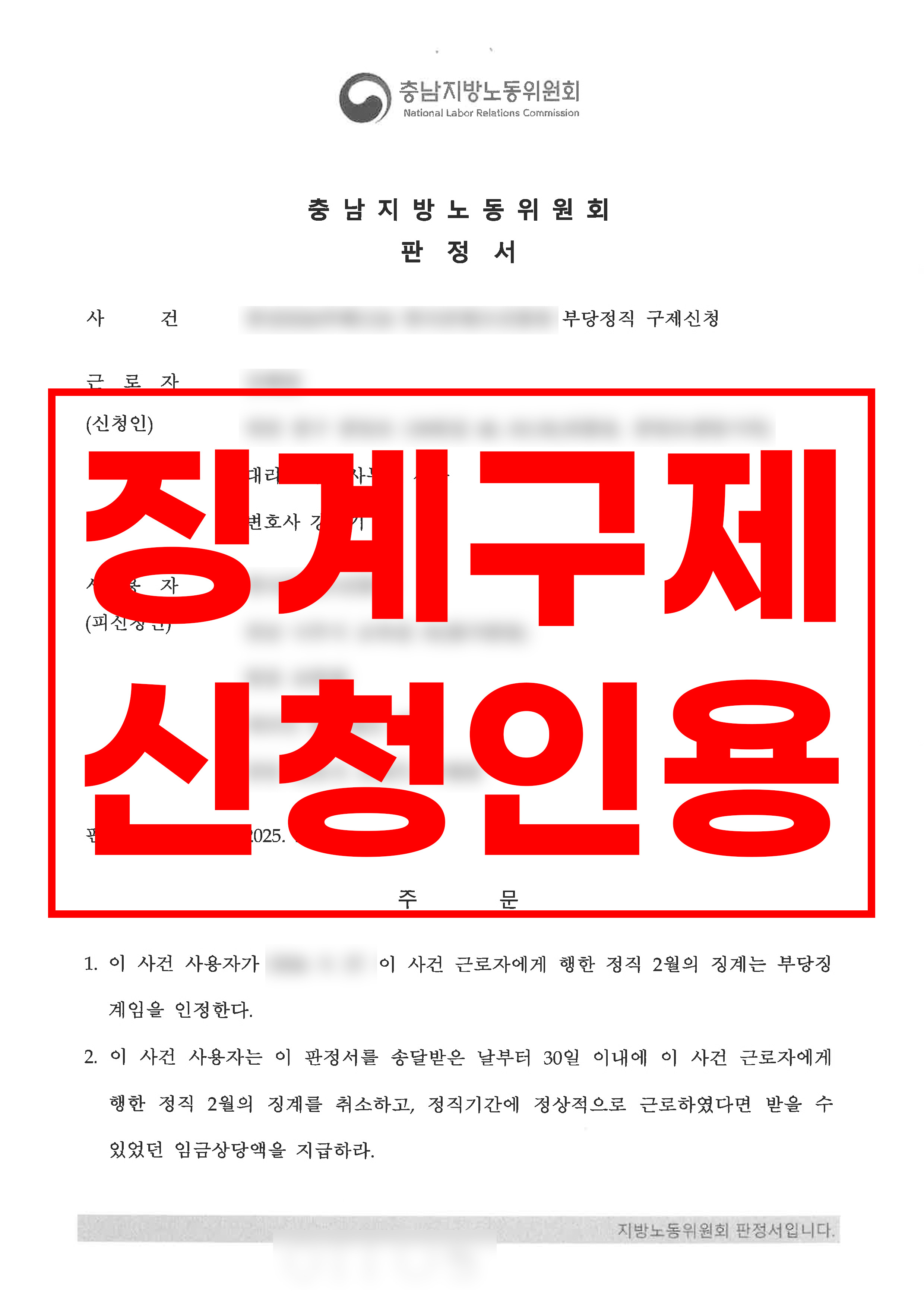 첨부이미지