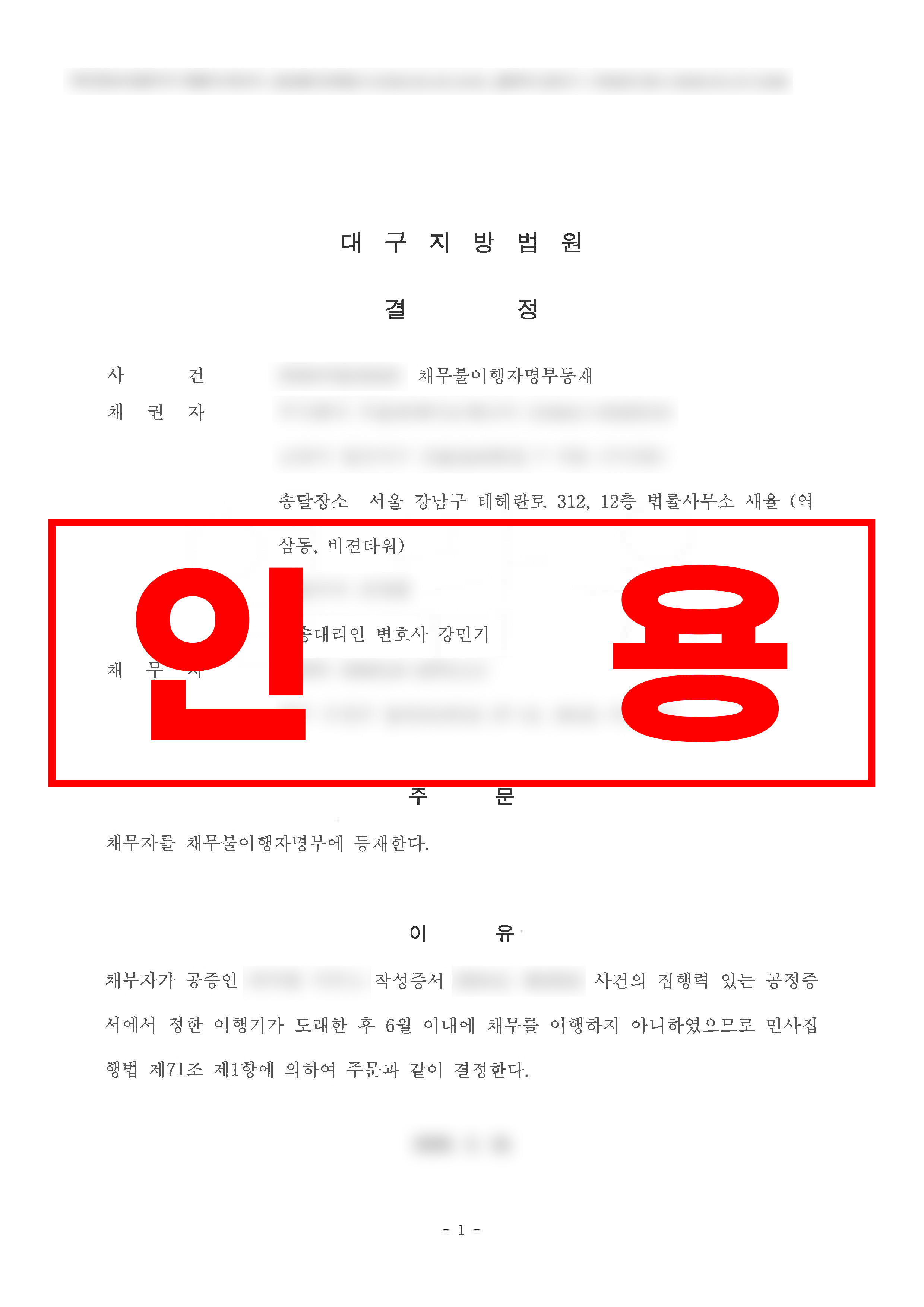 첨부이미지