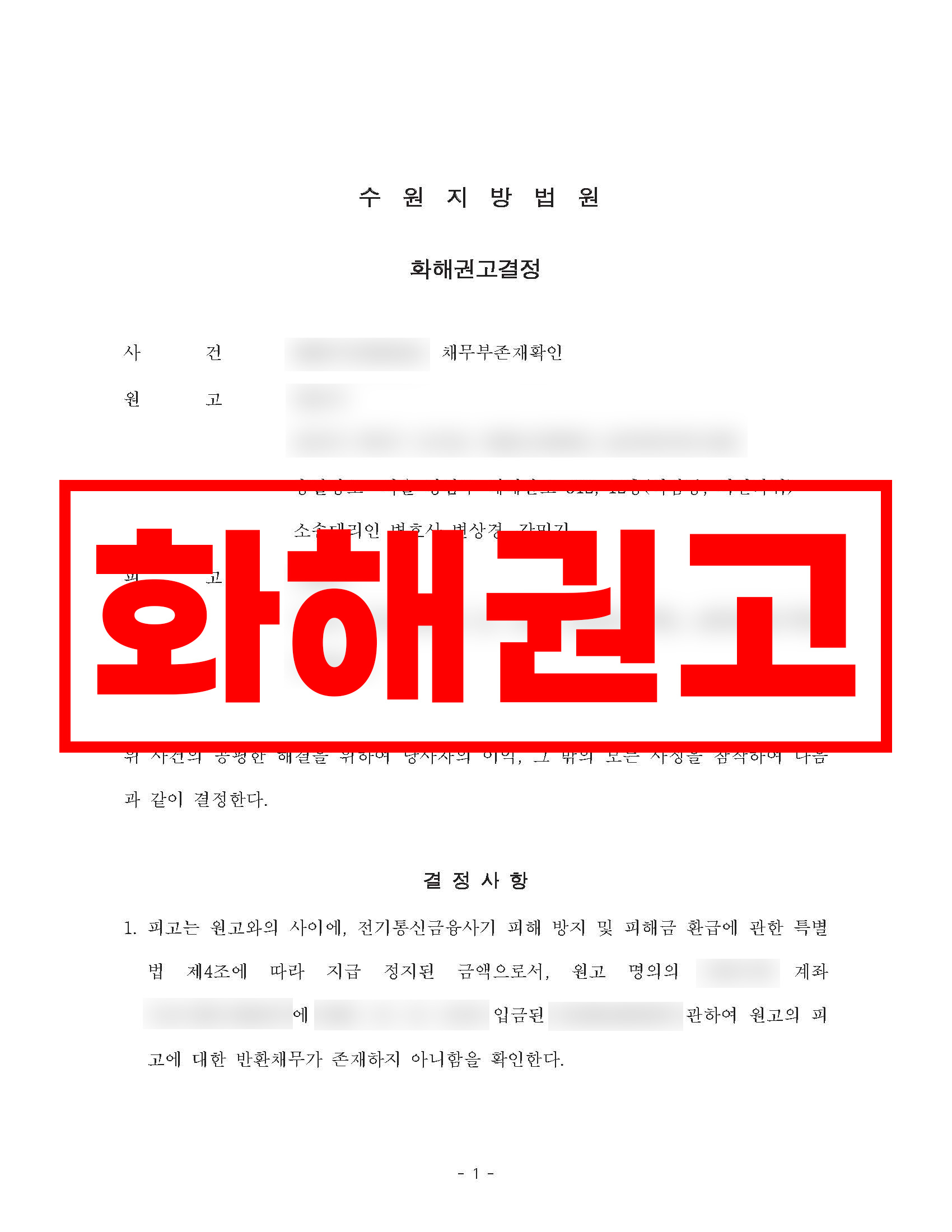 첨부이미지