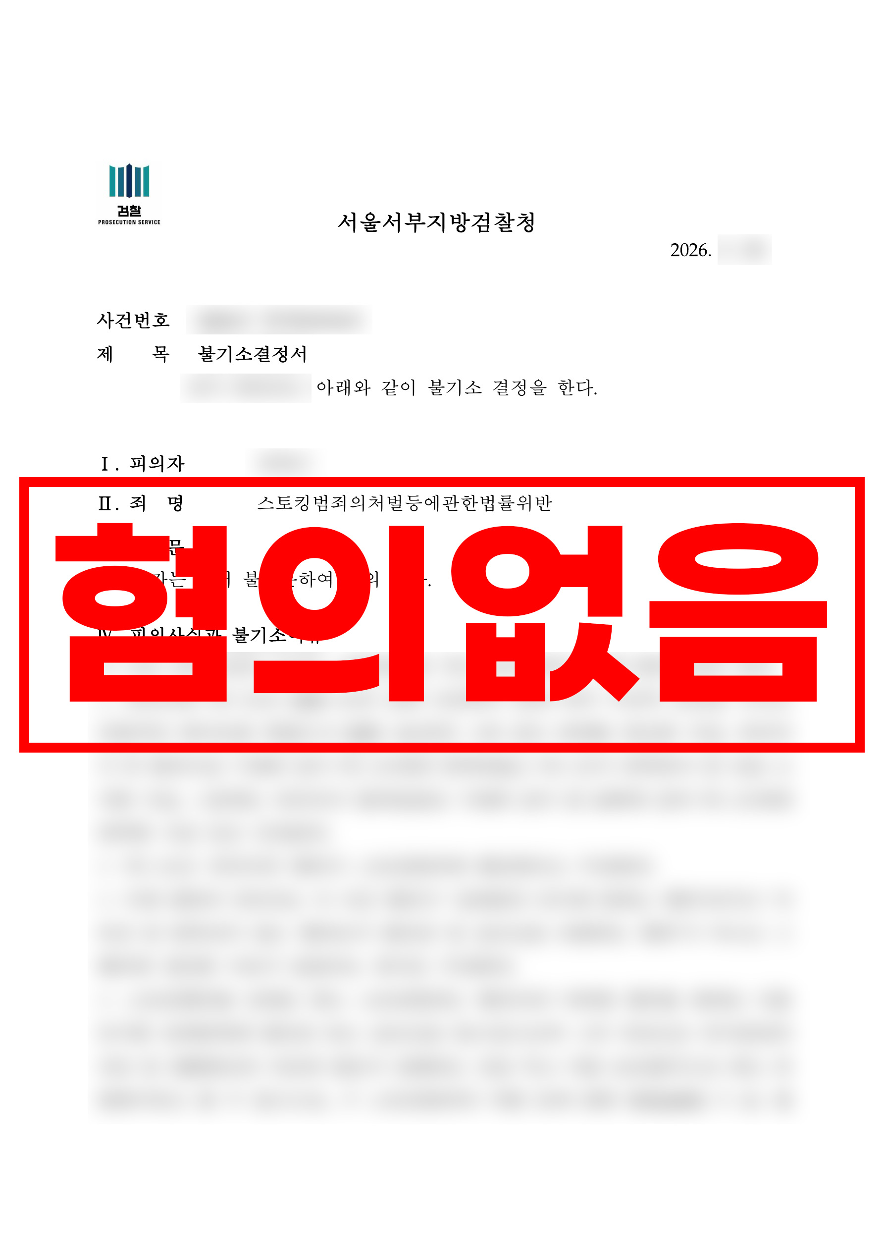 첨부이미지