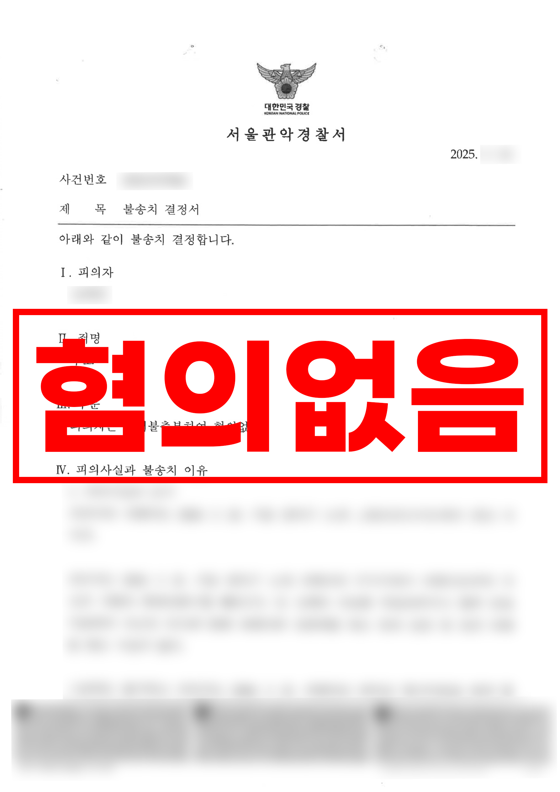 첨부이미지