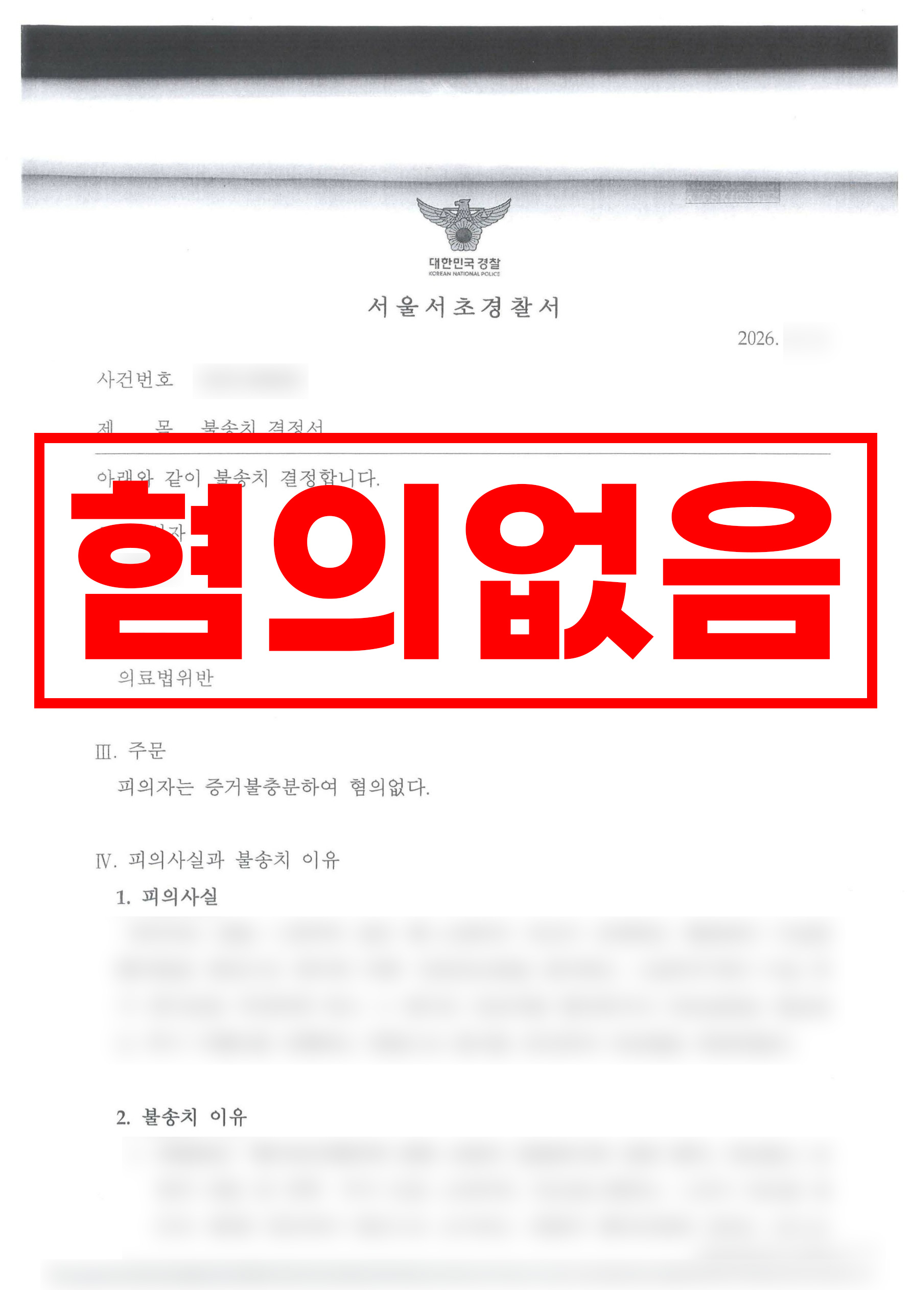 첨부이미지