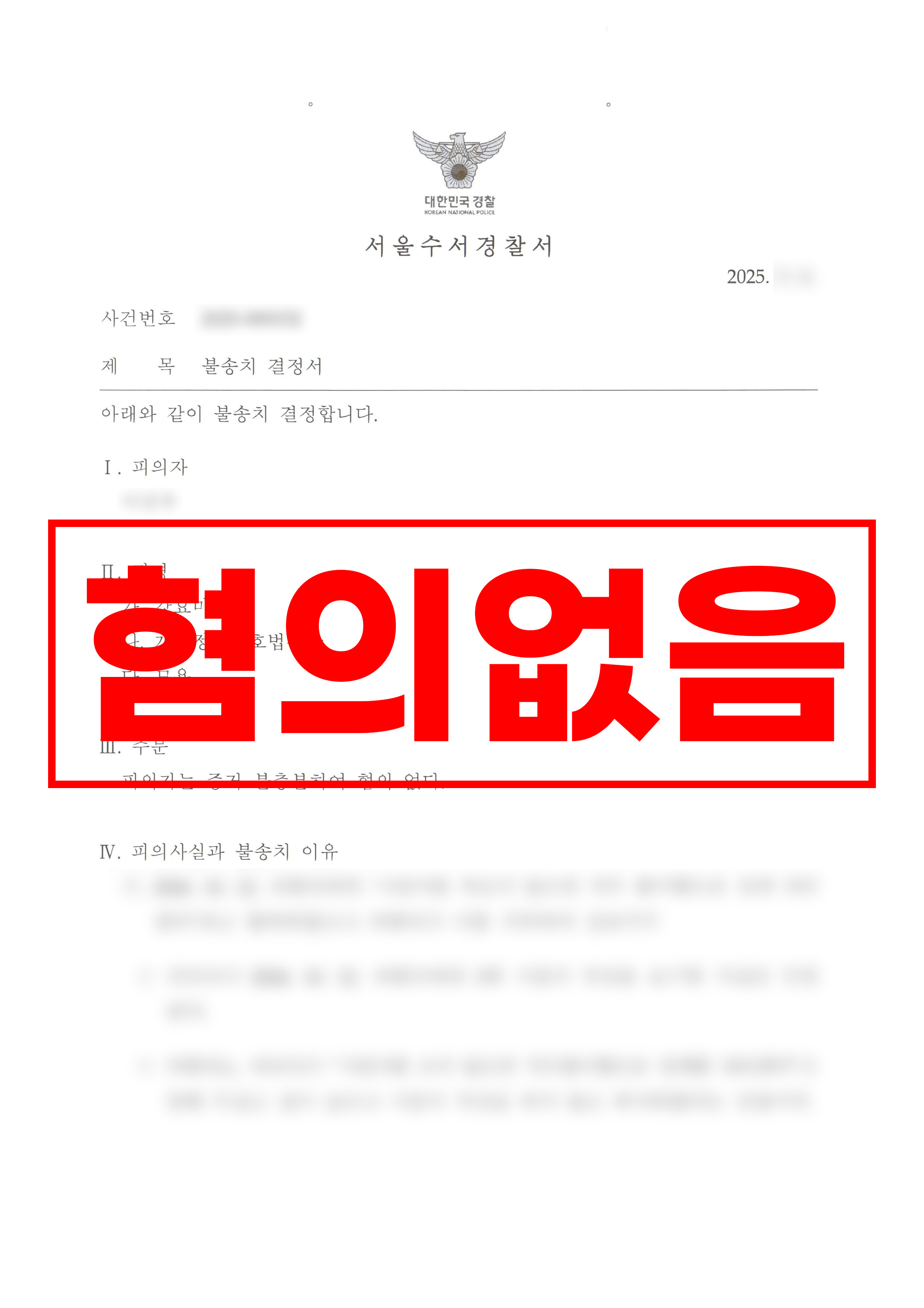 첨부이미지
