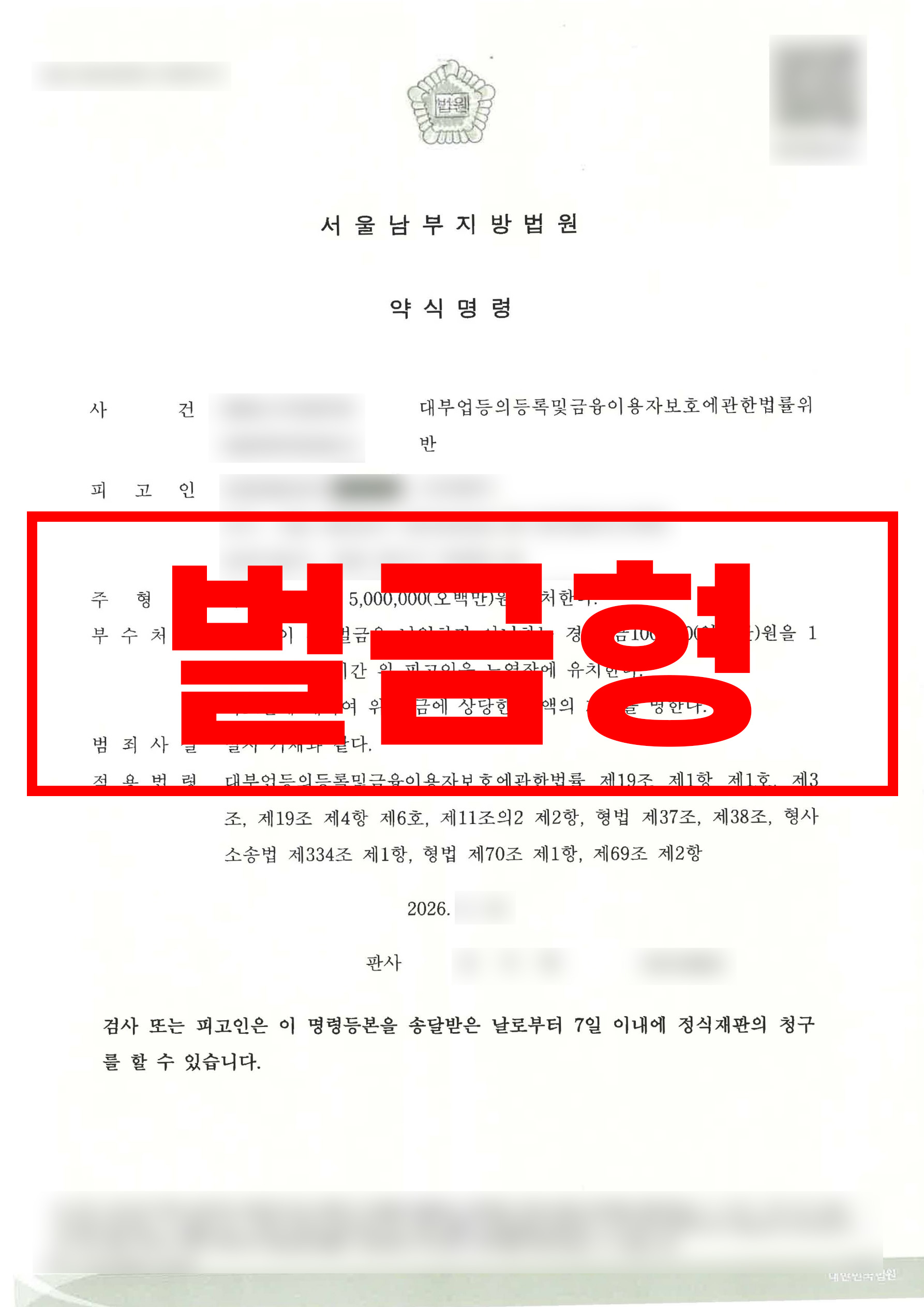 첨부이미지