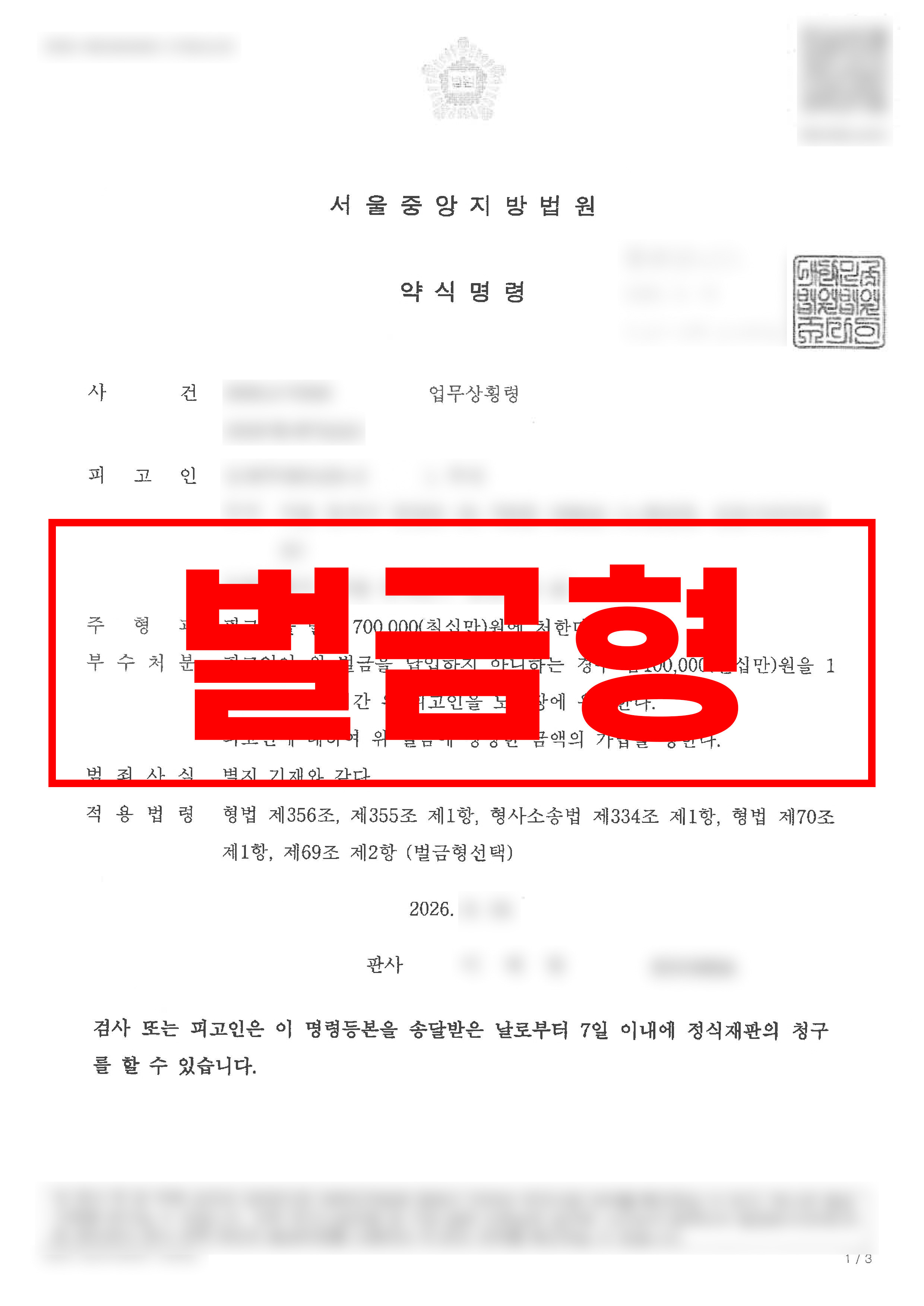 첨부이미지