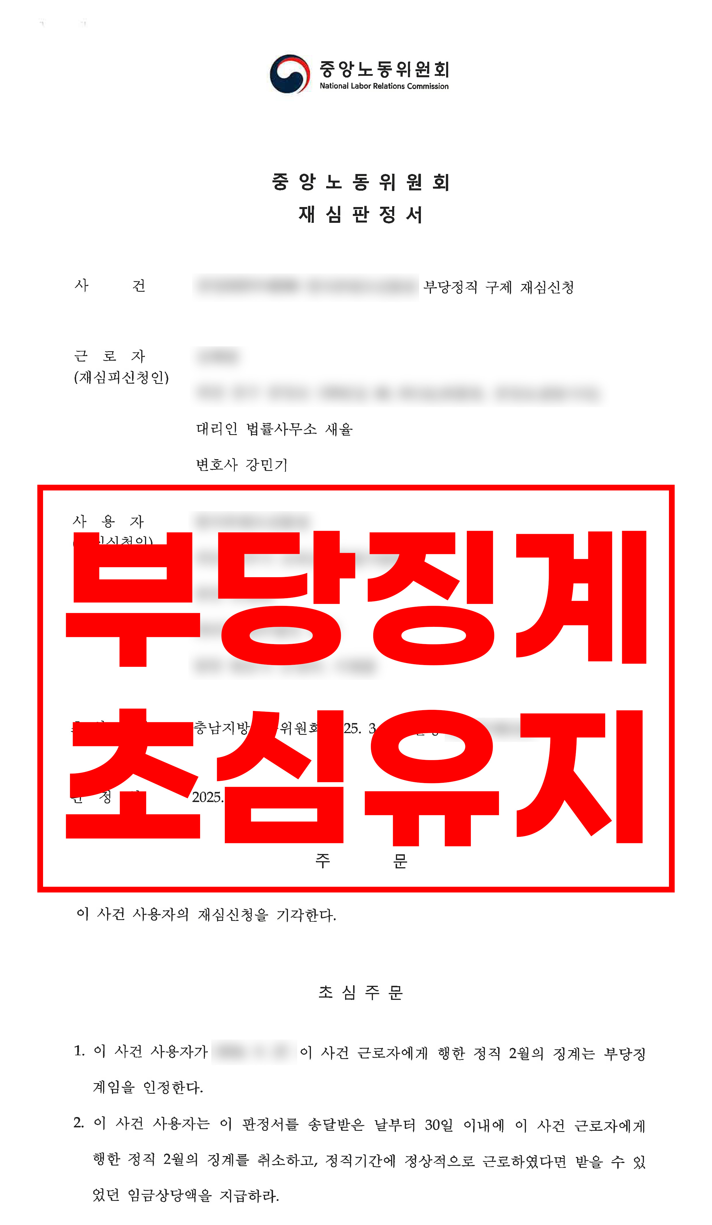 첨부이미지