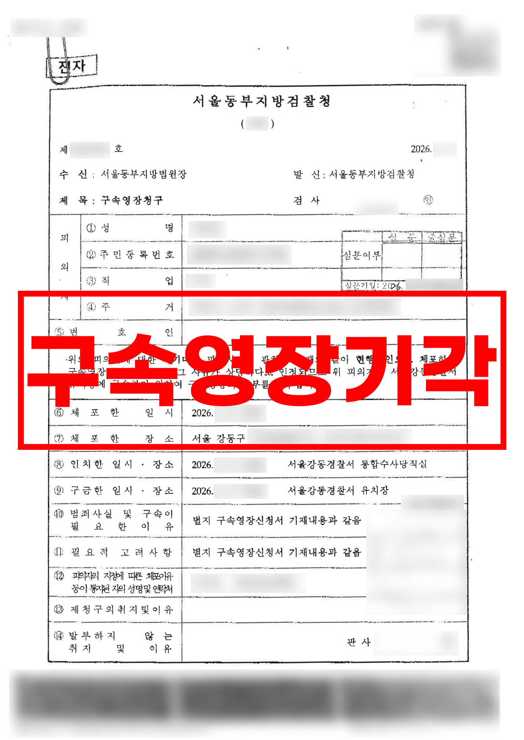 첨부이미지