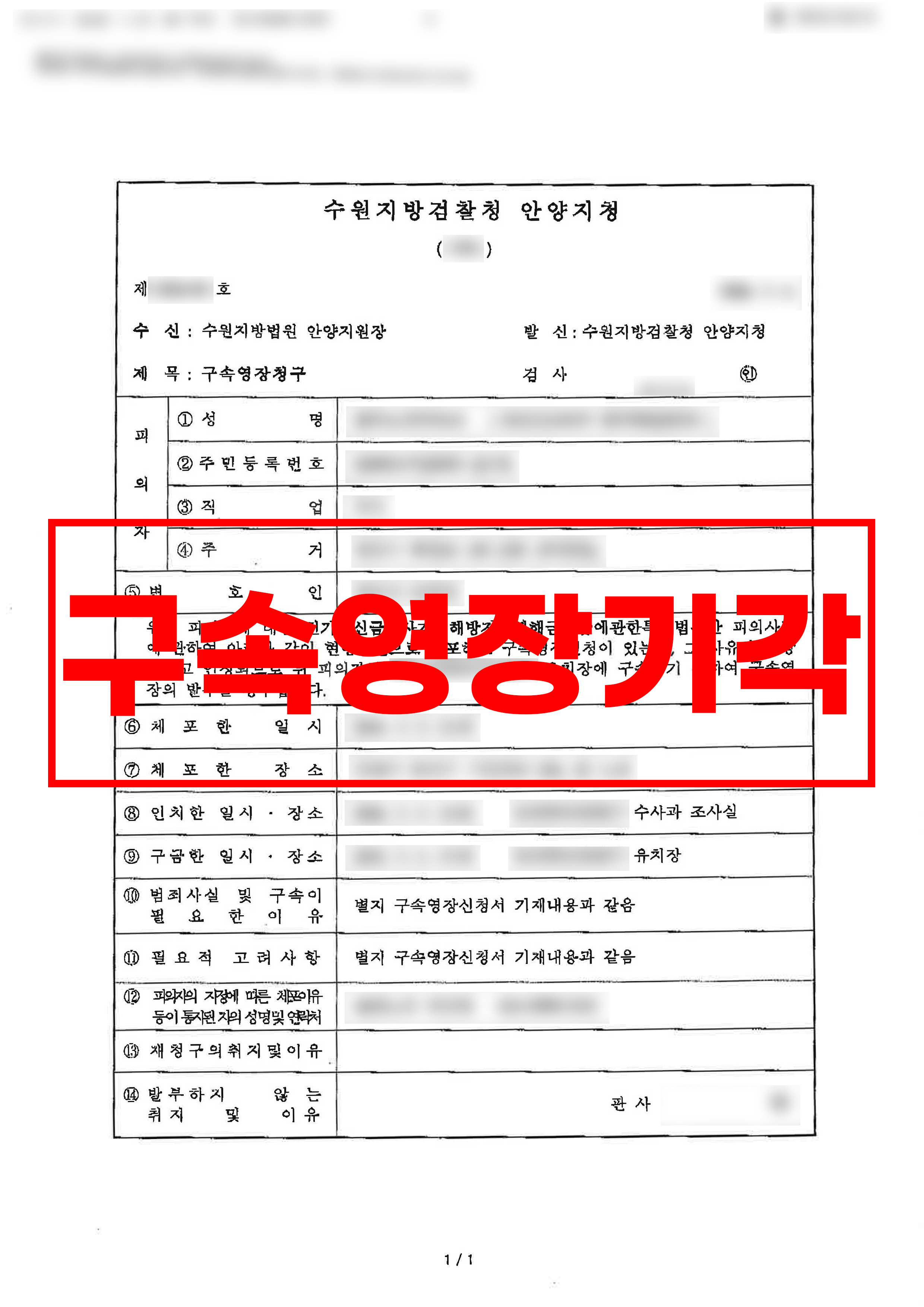 첨부이미지