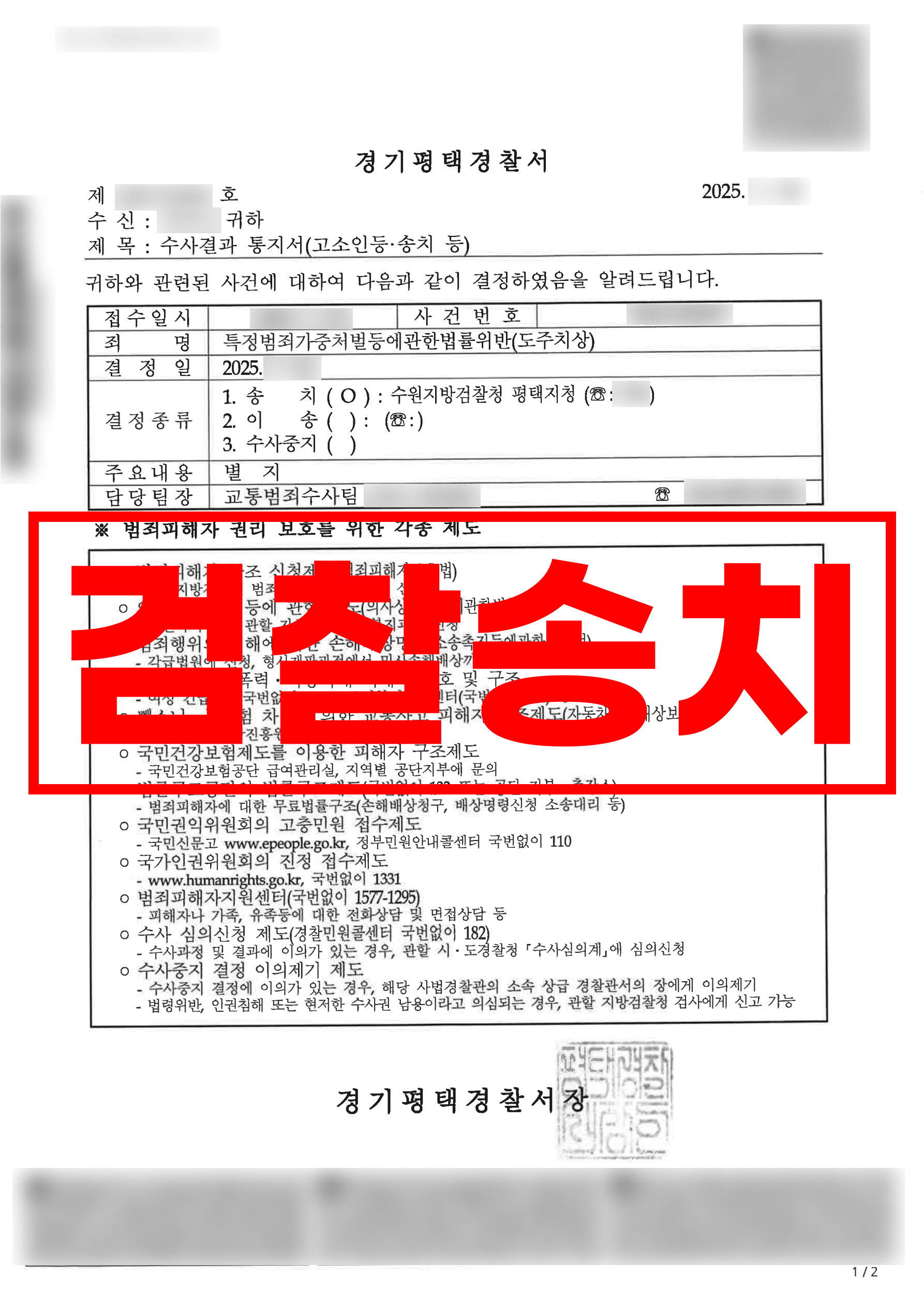 첨부이미지