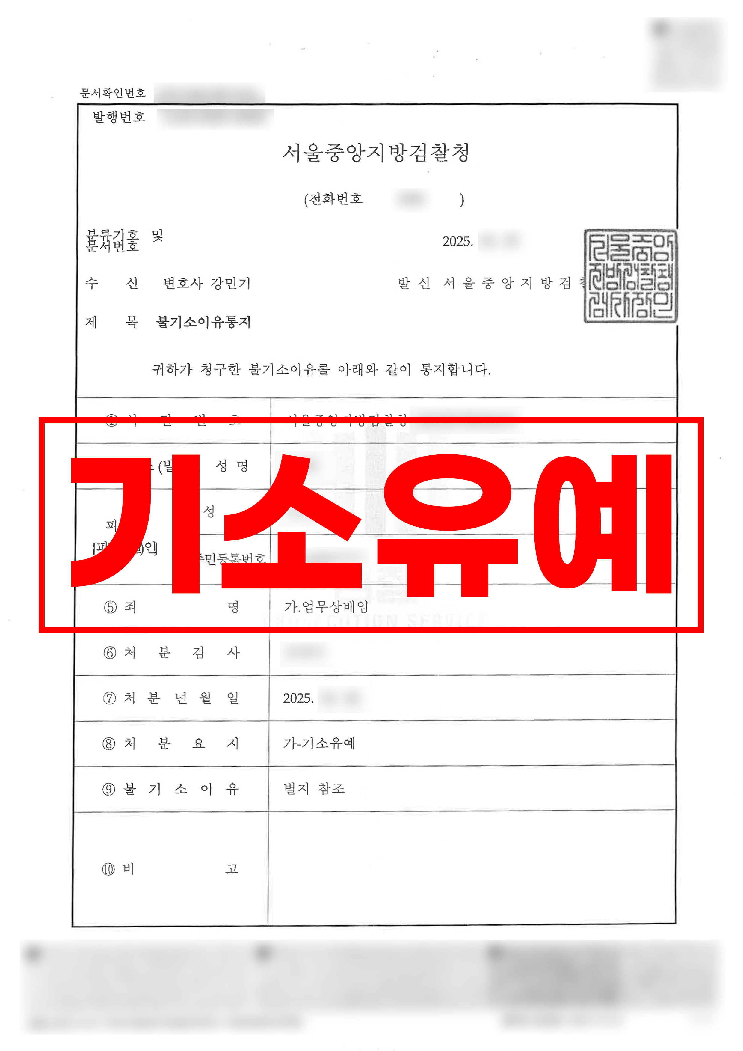 첨부이미지
