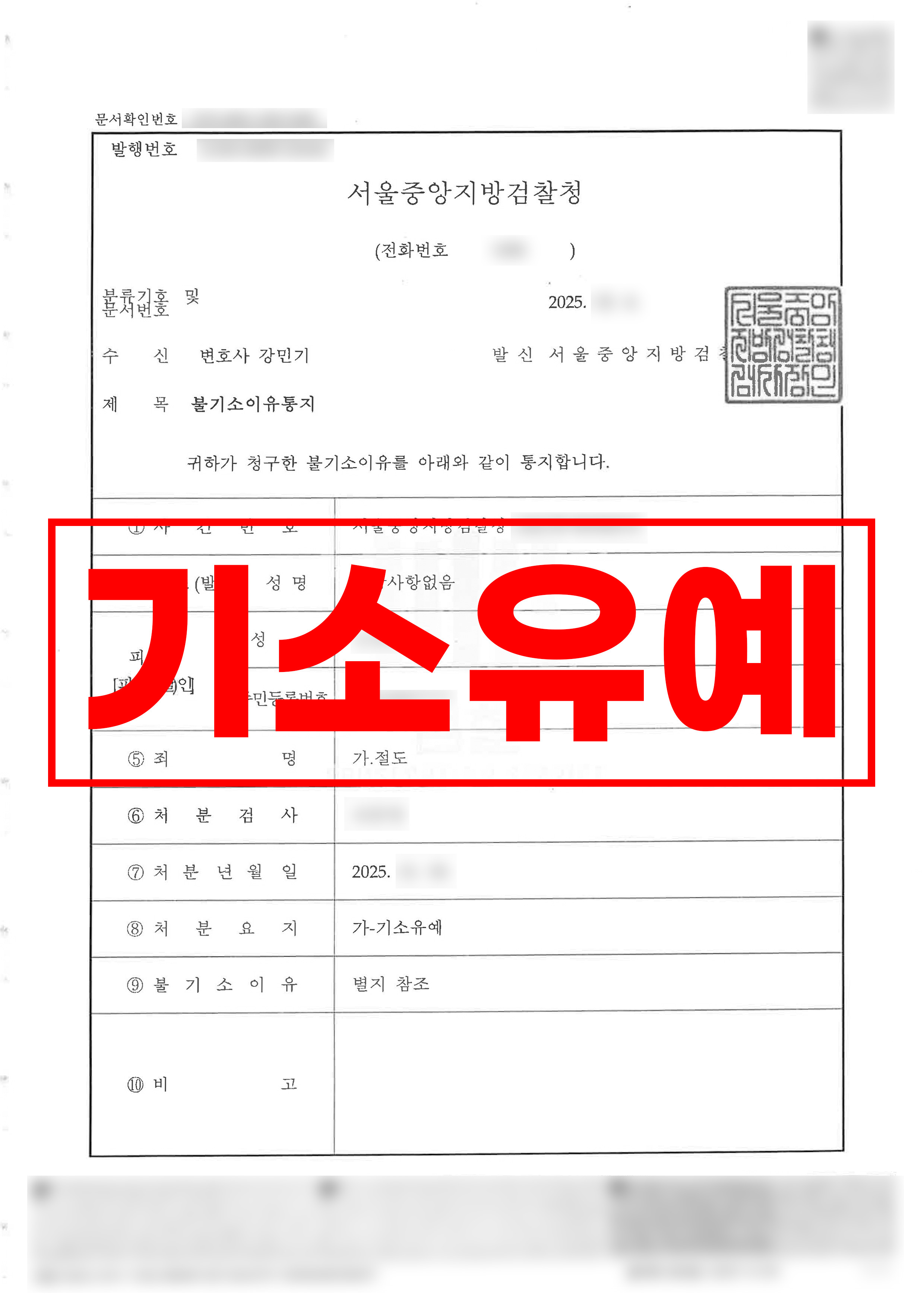 첨부이미지