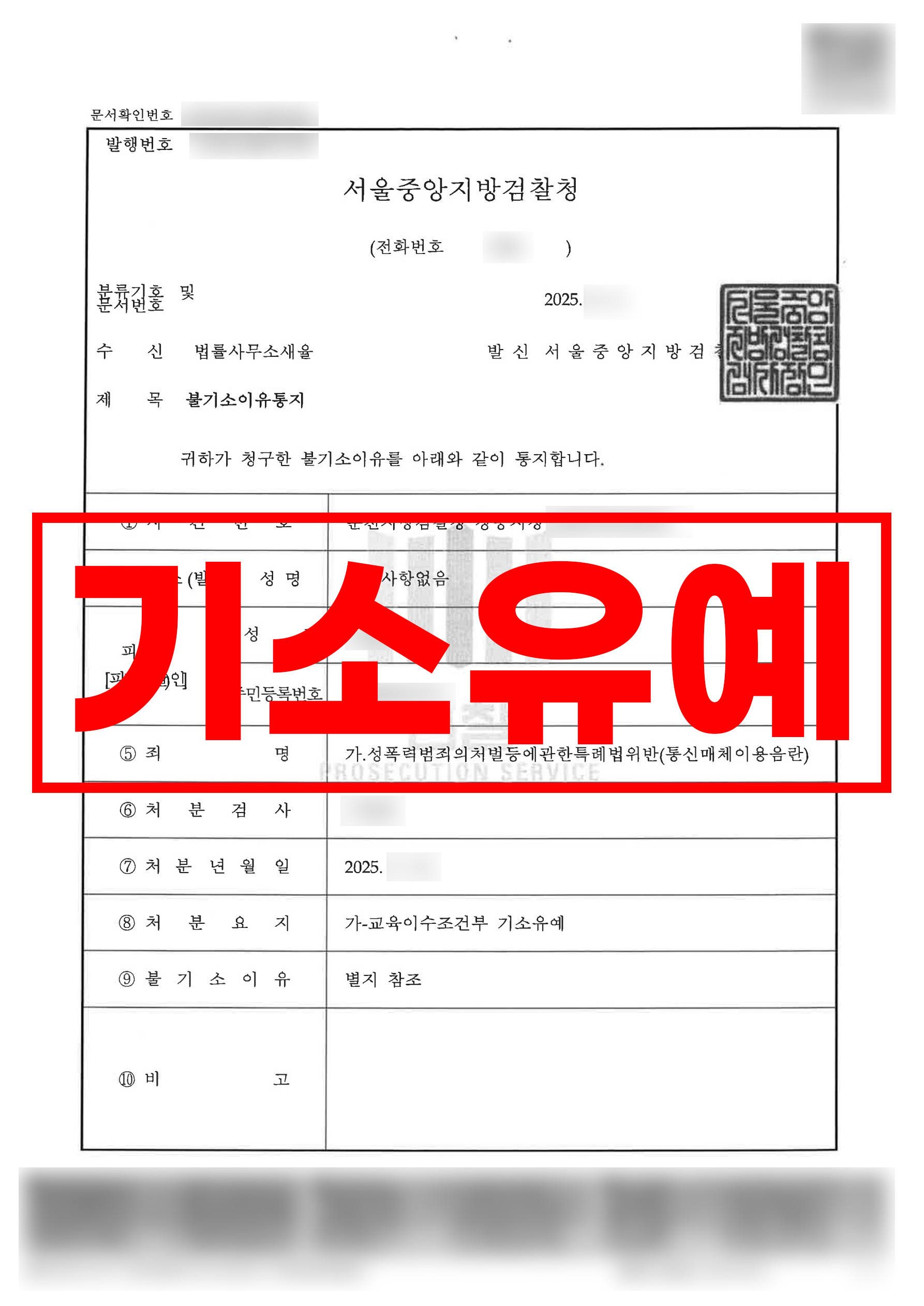 첨부이미지