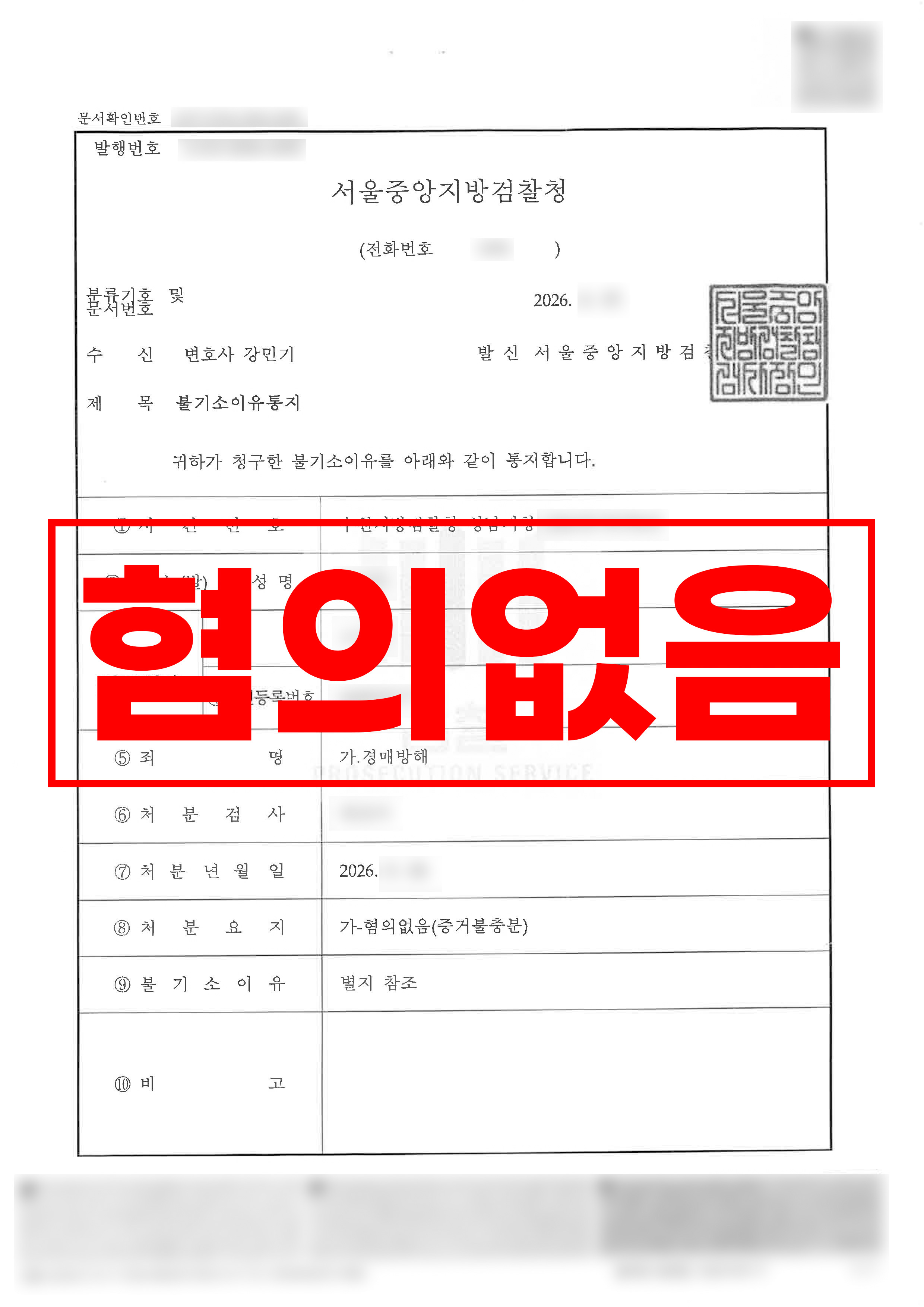 첨부이미지