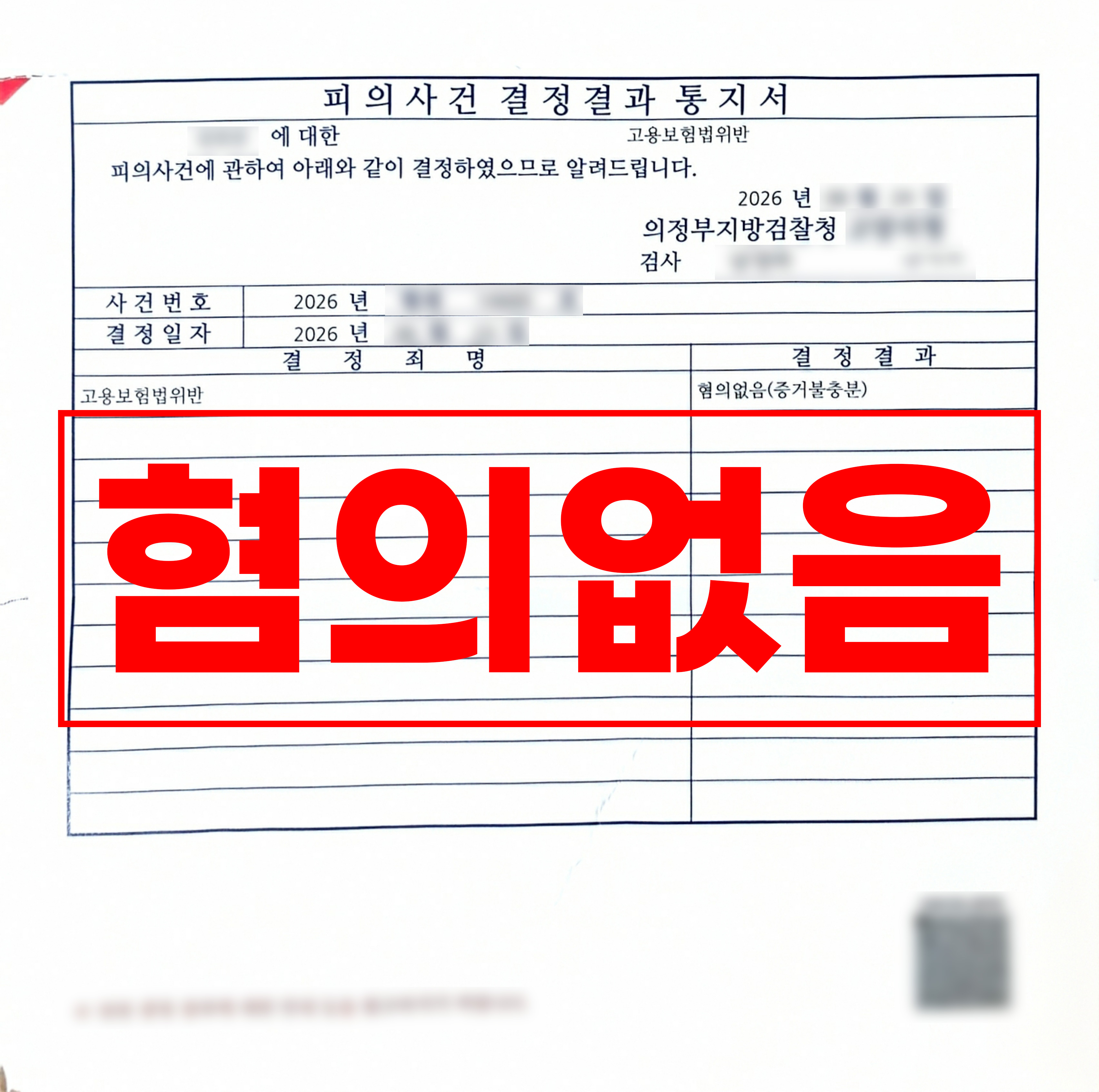 첨부이미지