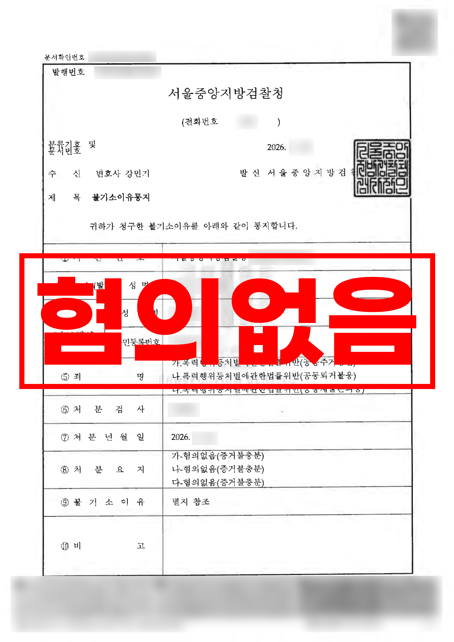 첨부이미지