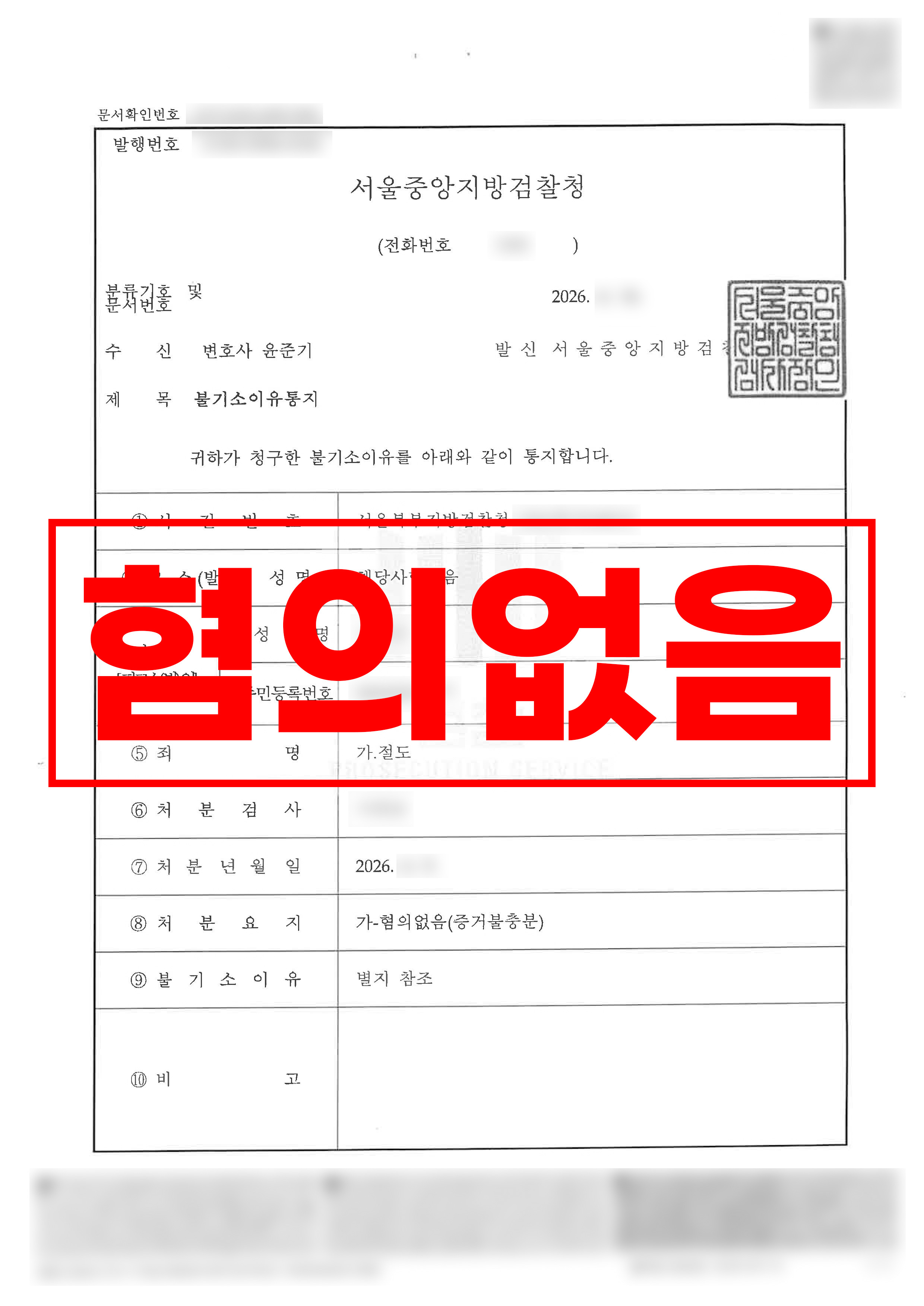 첨부이미지