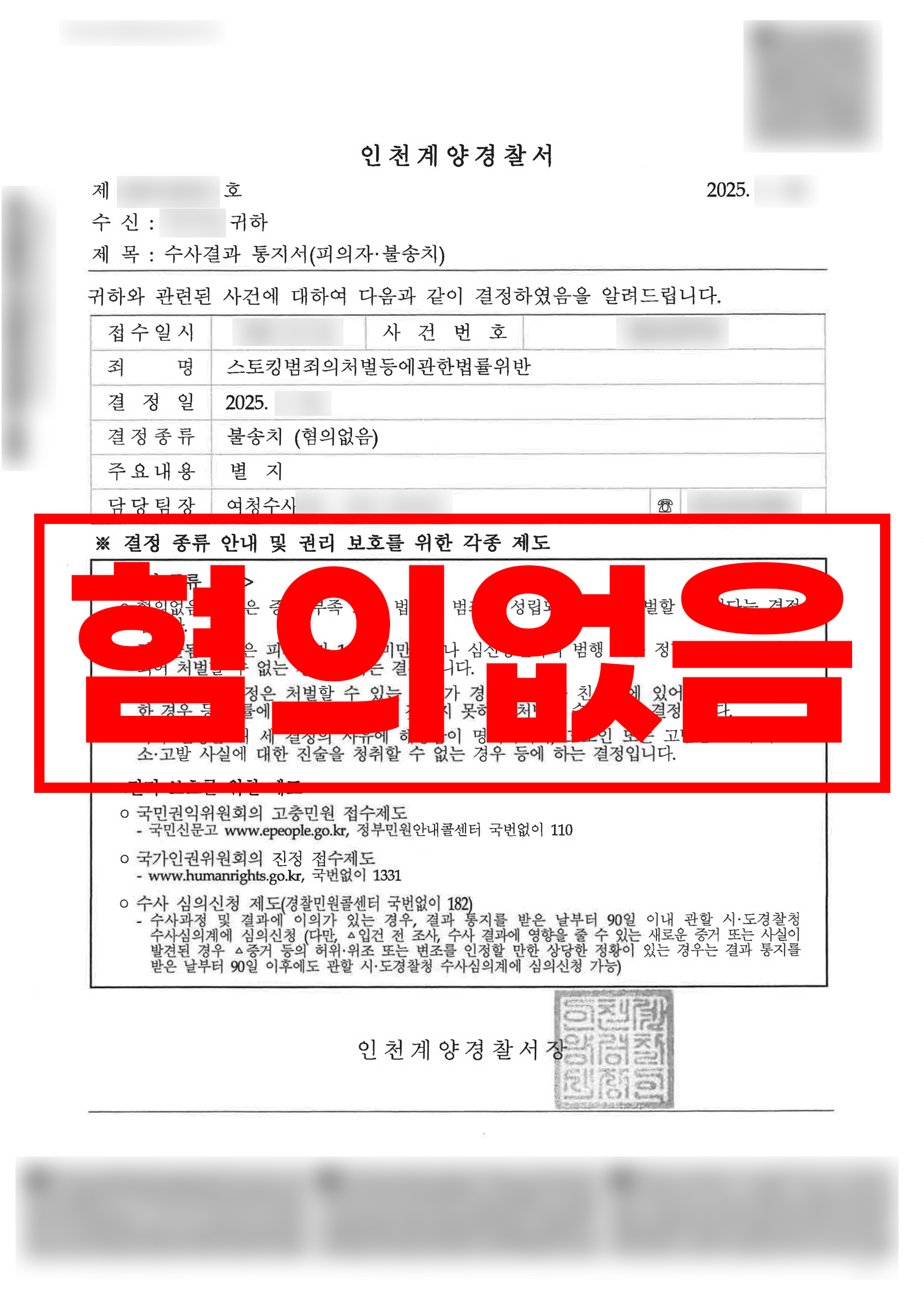 첨부이미지