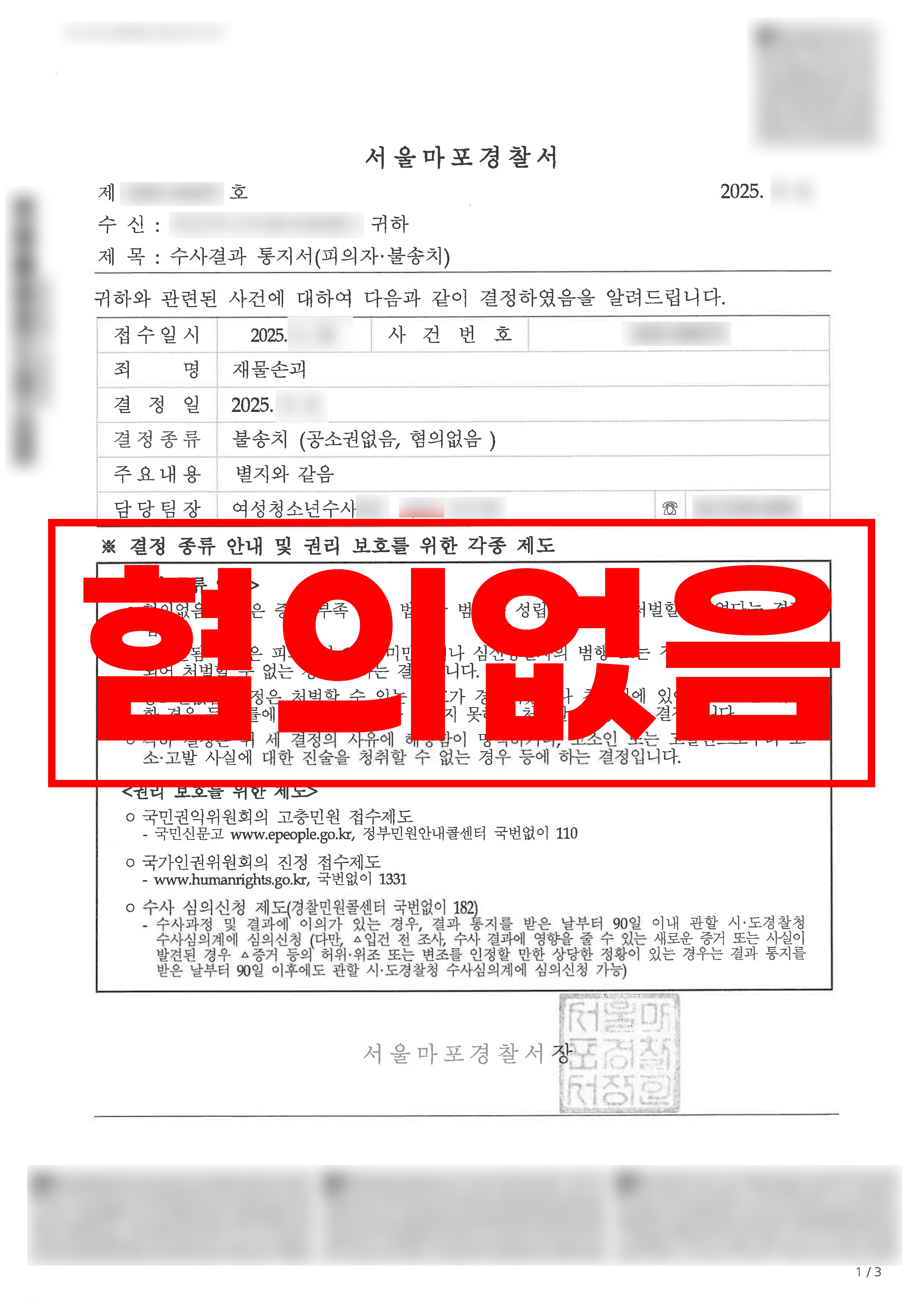 첨부이미지