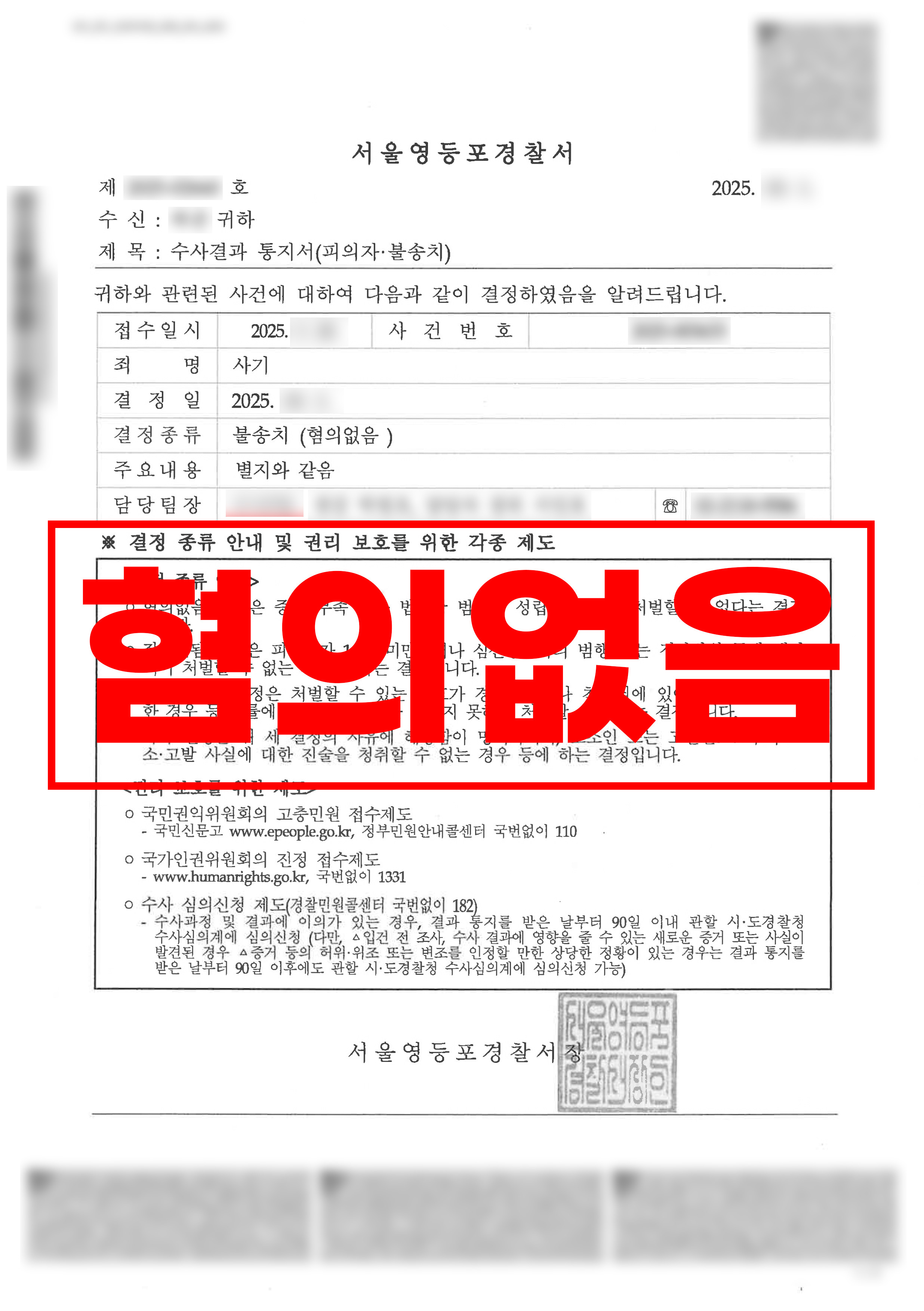 첨부이미지