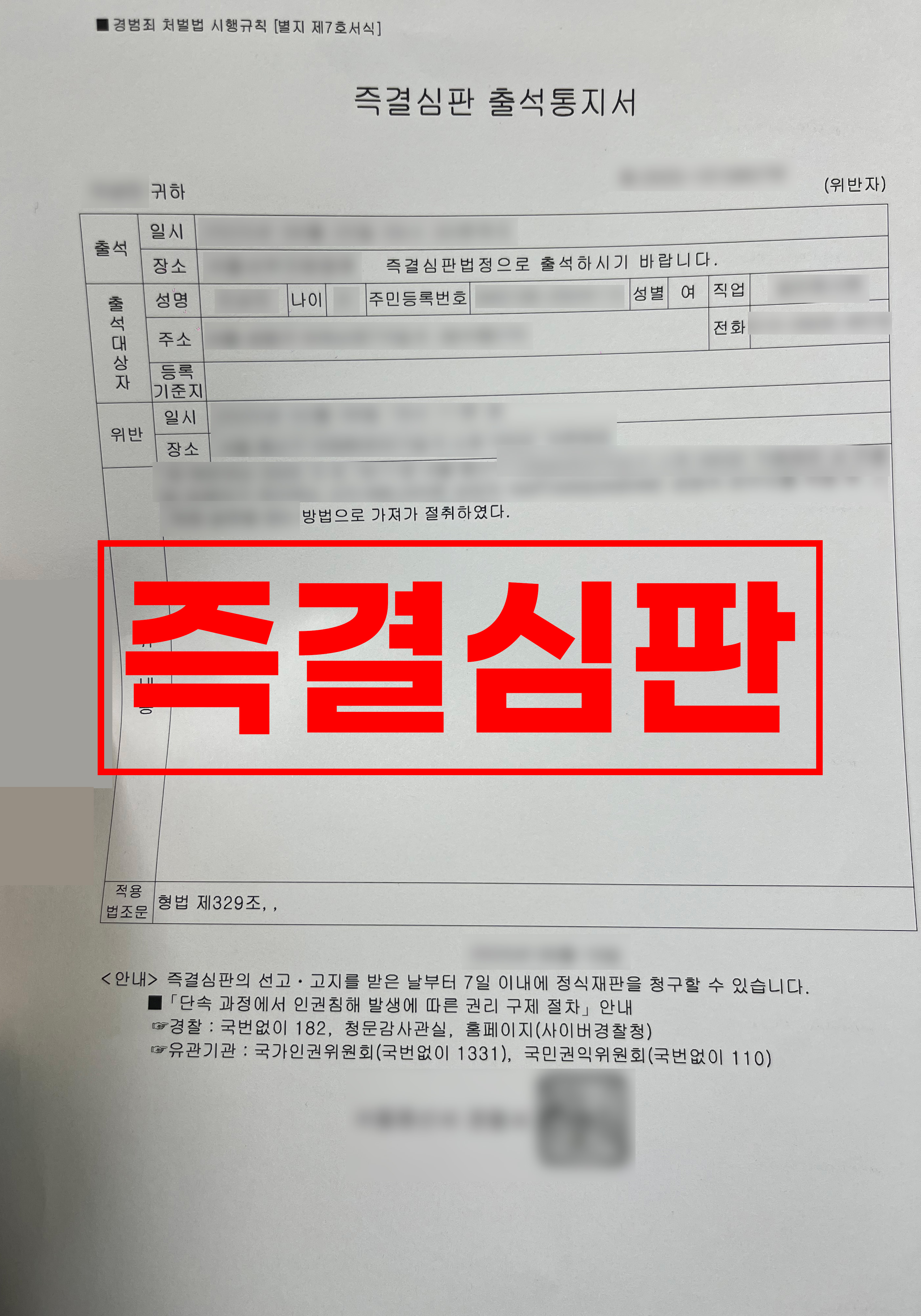 첨부이미지