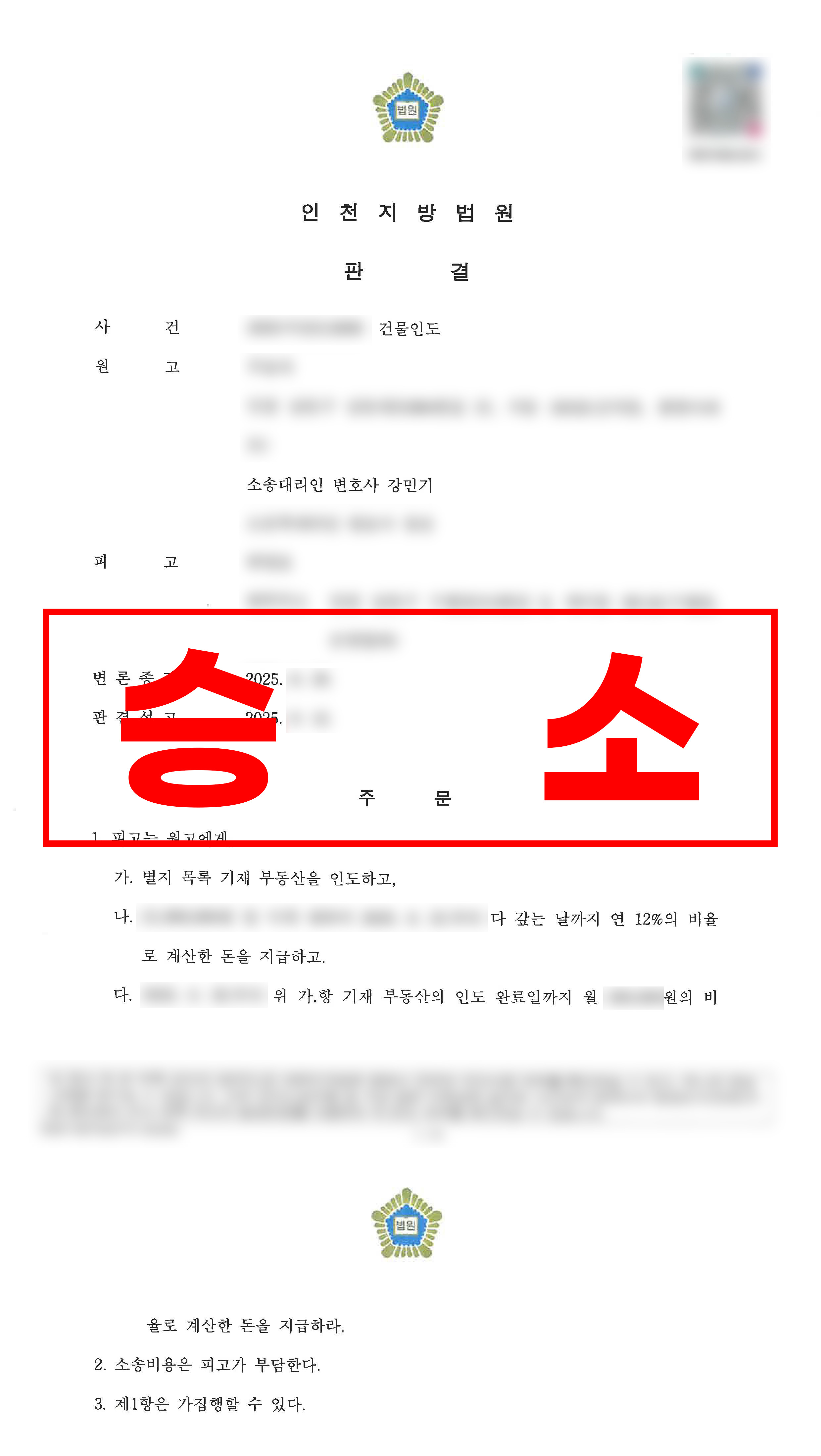 첨부이미지