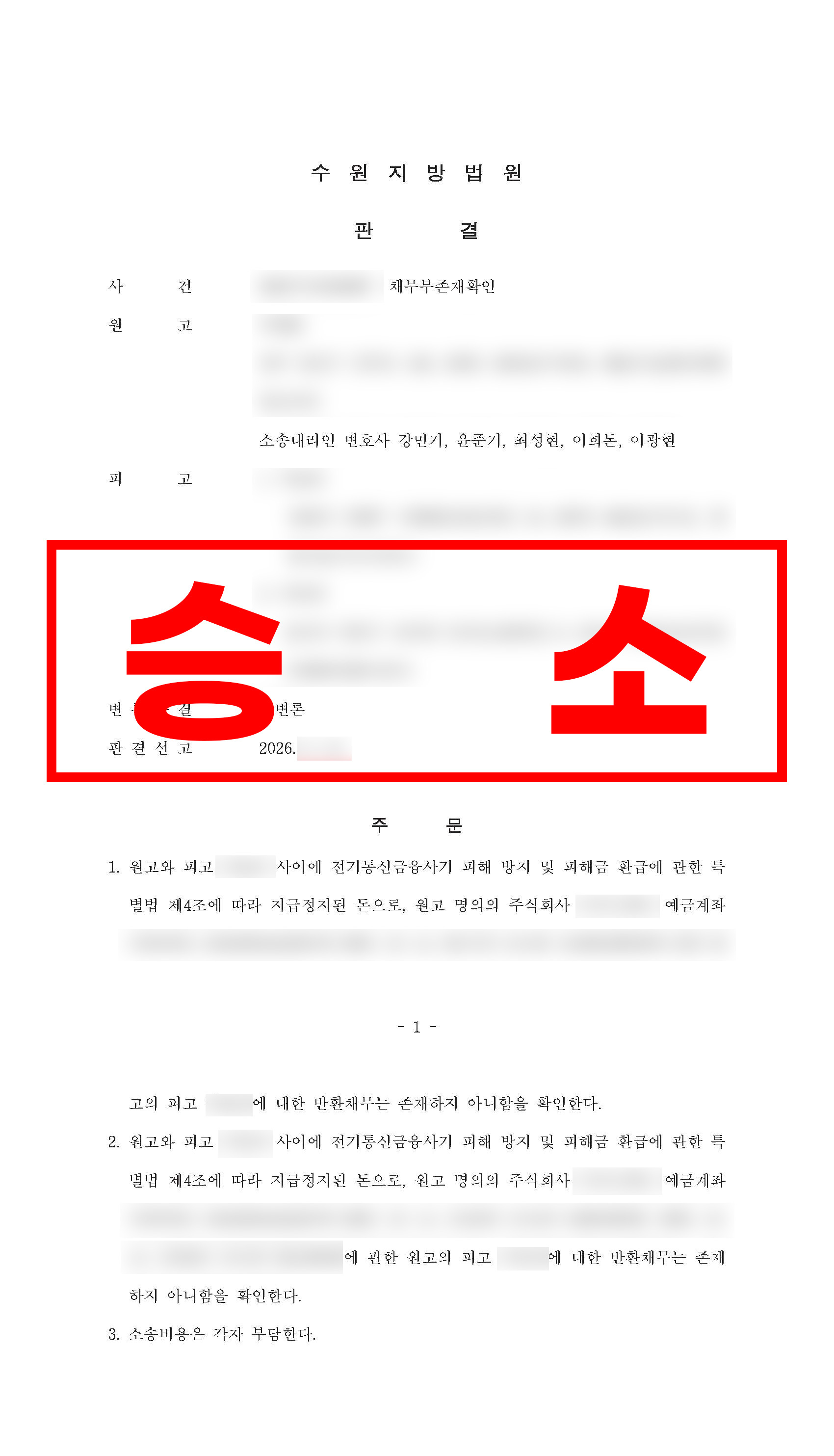 첨부이미지
