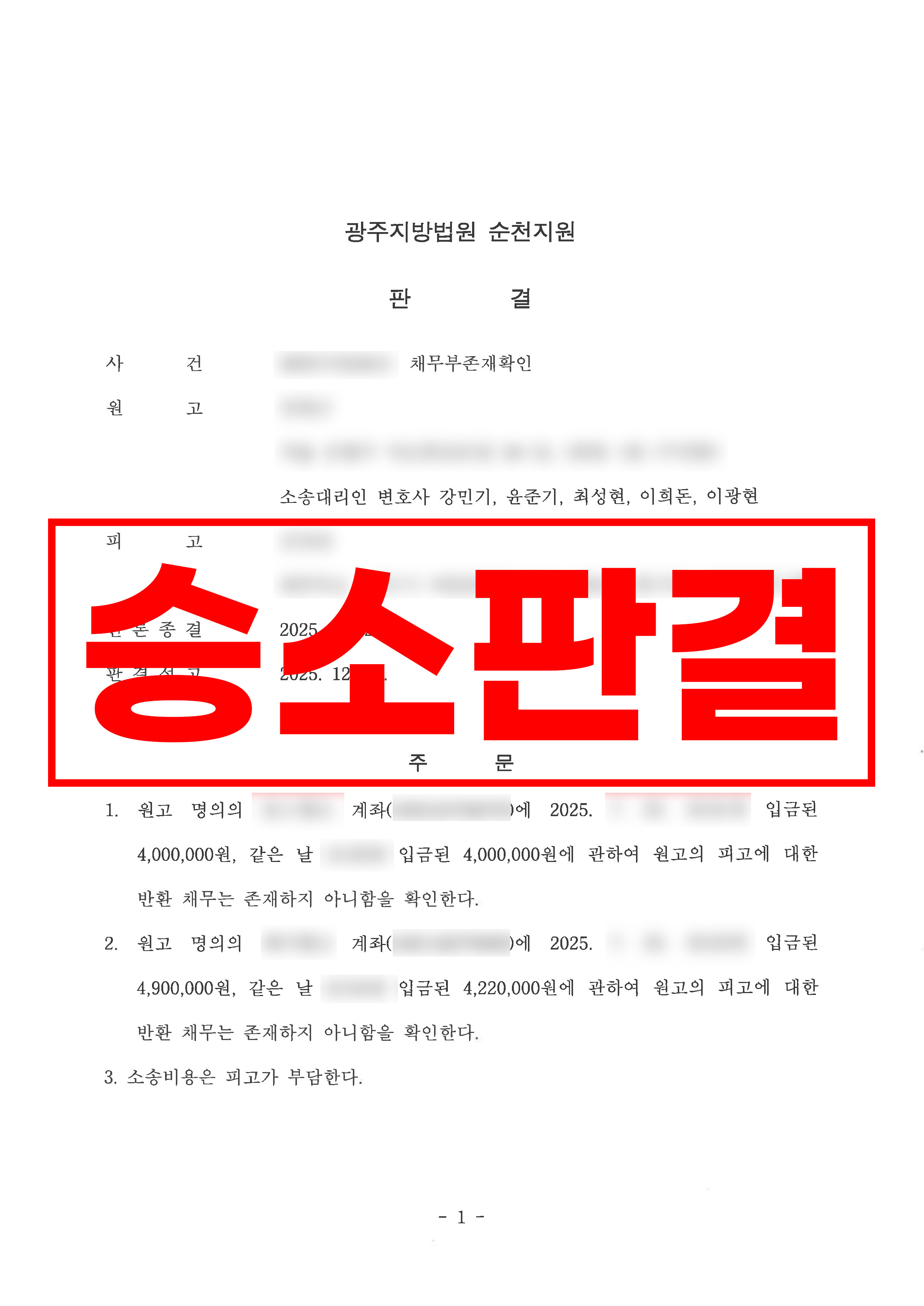 첨부이미지