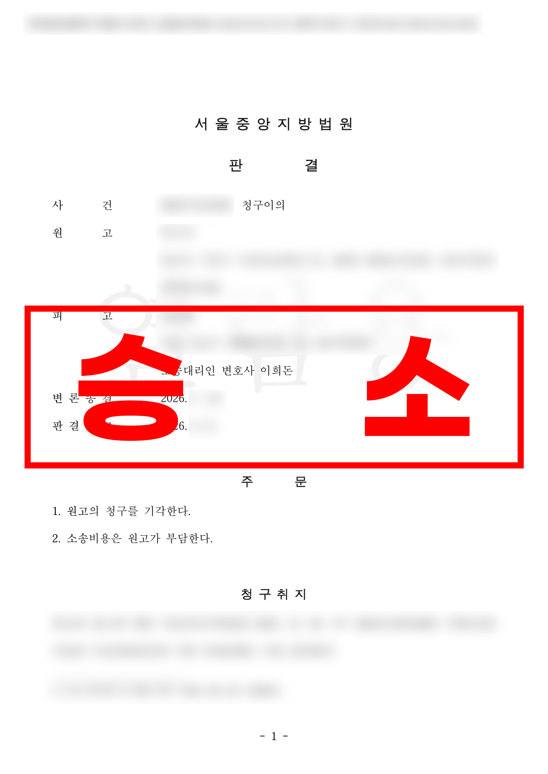첨부이미지