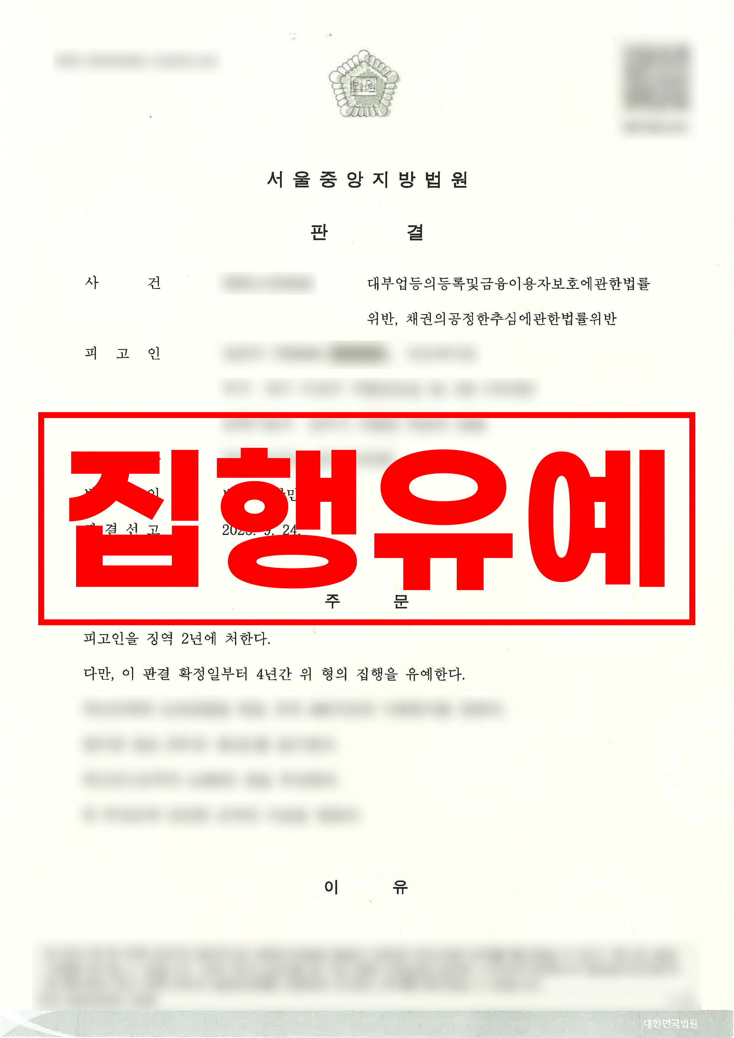 첨부이미지