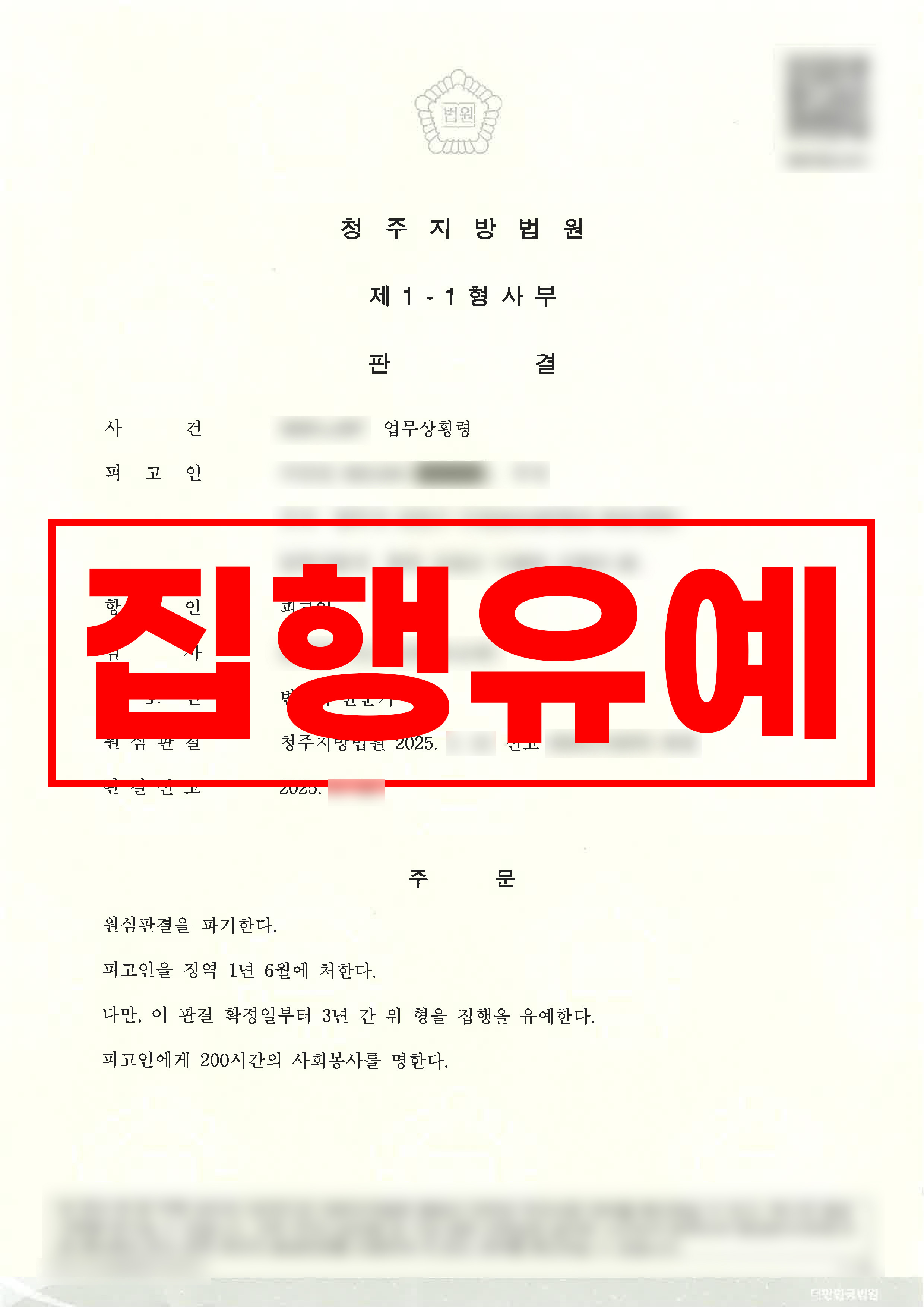 첨부이미지