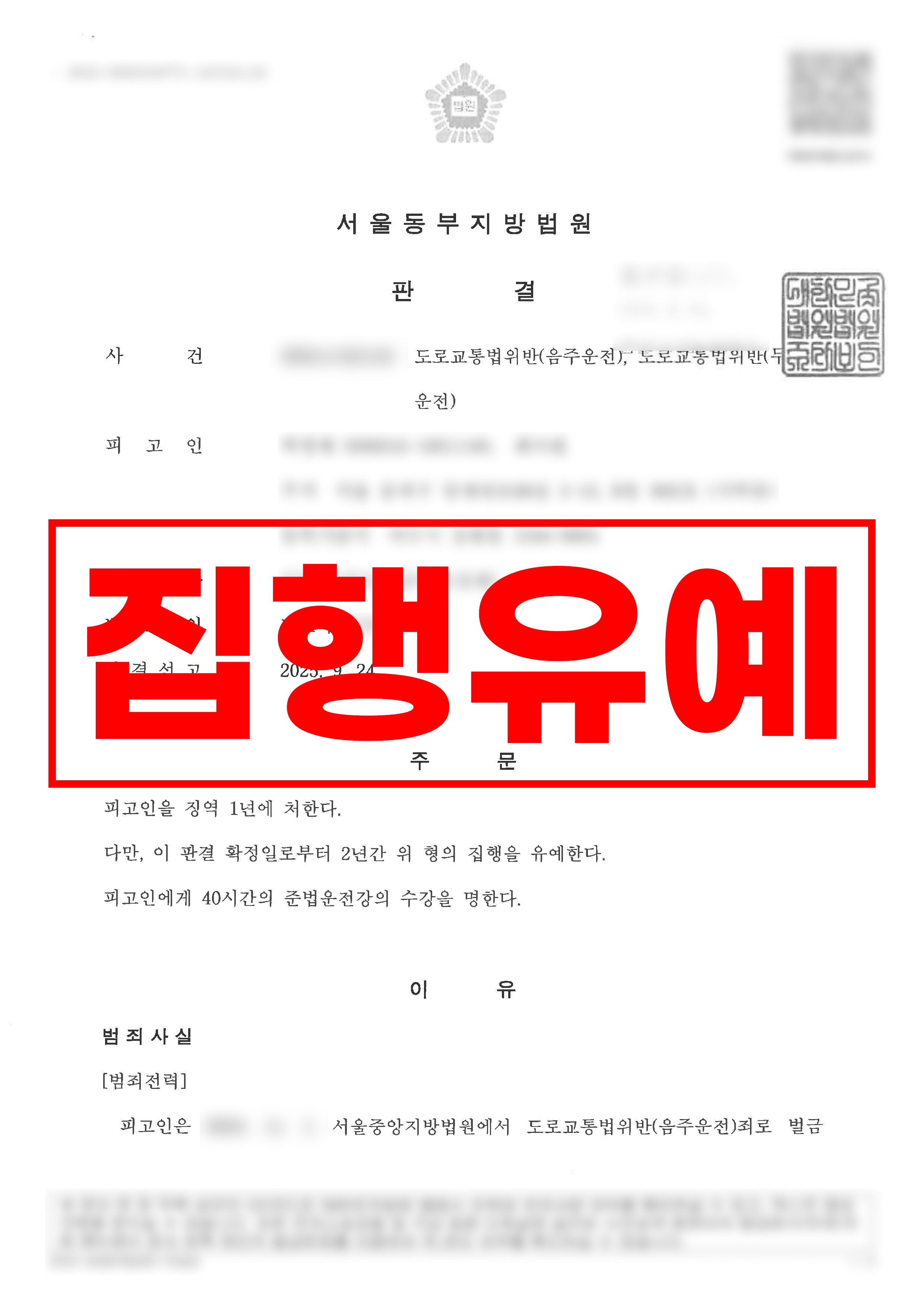 첨부이미지