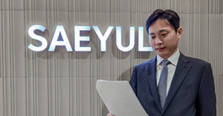 가상계좌 악용 금융사기, 신속한 대응 중요...초기 단계 필요한 조치는?