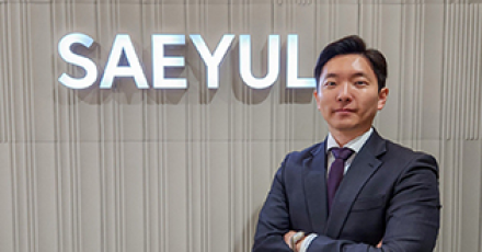 청소년 도박 처벌, 행위 유형과 혐의에 따라 달라져
