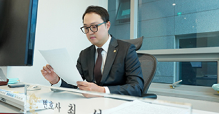 불법촬영물 유포 처벌, 전달 경위와 불법성 인식 여부가 쟁점